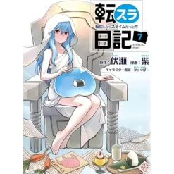 The Slime Diaries: That Time I Got Reincarnated as a Slime Vol. 7 Best