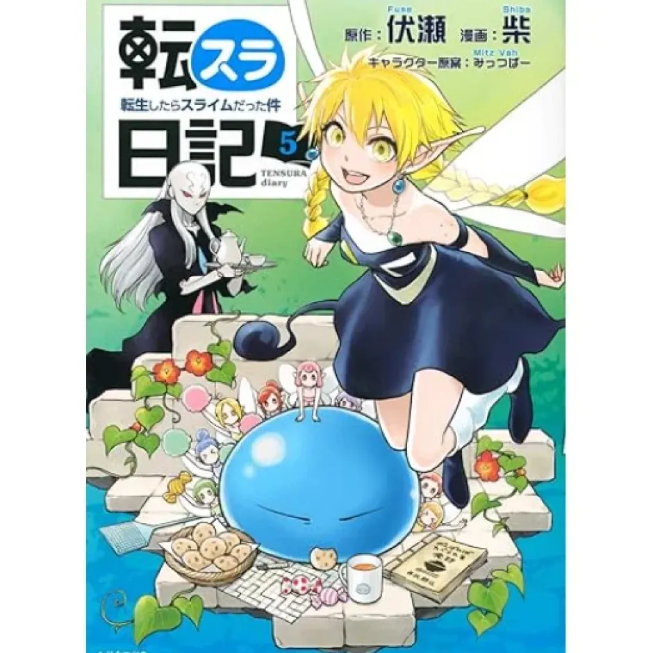 Manga>The Slime Diaries: That Time I Got Reincarnated as a Slime Vol. 5
