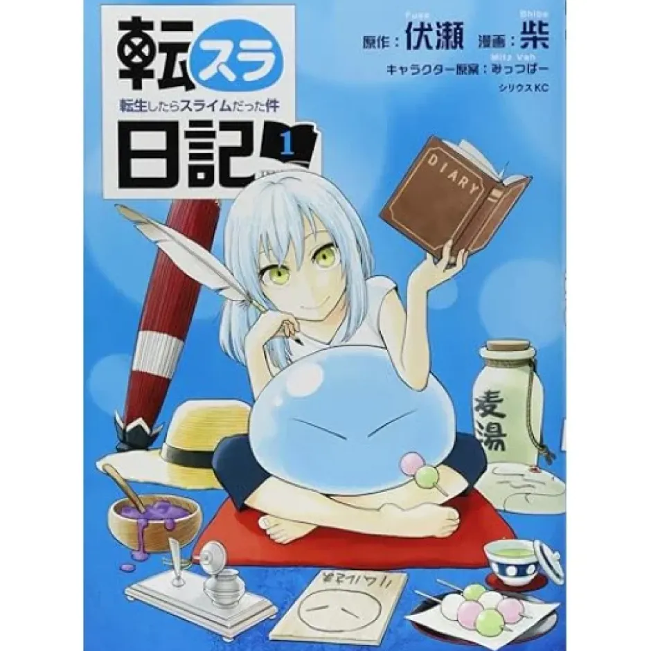 The Slime Diaries: That Time I Got Reincarnated as a Slime Vol. 1 Discount