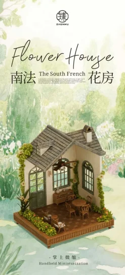 The South French Flower House 1/64 Scale Doll House Outlet