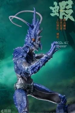 The Story of Mountain and Sea Series Shrimp Soldiers and Crab Generals Hai Ji 1/12 Scale Action Figure Discount