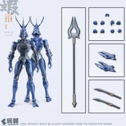 The Story of Mountain and Sea Series Shrimp Soldiers and Crab Generals Hai Ji 1/12 Scale Action Figure Discount