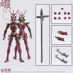 The Story of Mountain and Sea Series Shrimp Soldiers and Crab Generals Lang Ge 1/12 Scale Action Figure New