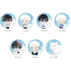 The Summer Hikaru Died Tin Badge 01 Box Set Outlet