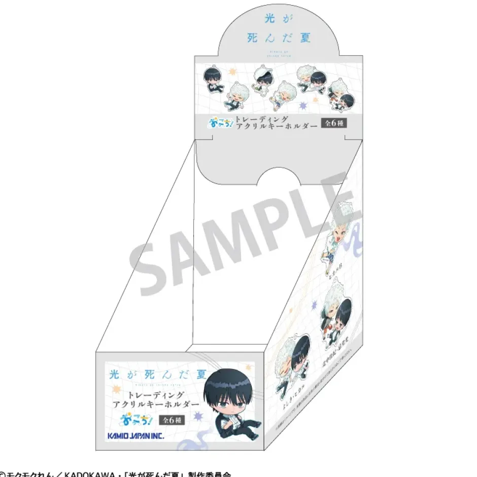 Other Goods>The Summer Hikaru Died Trading Acrylic Keychain Okkochi Box Set