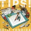 TIPS! Tips for Inspiring Your Desire to Paint Sale