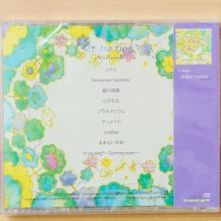 Other Music><noscript><img width=