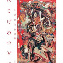 tobihachi Artworks: Nikoge no Tsudoi