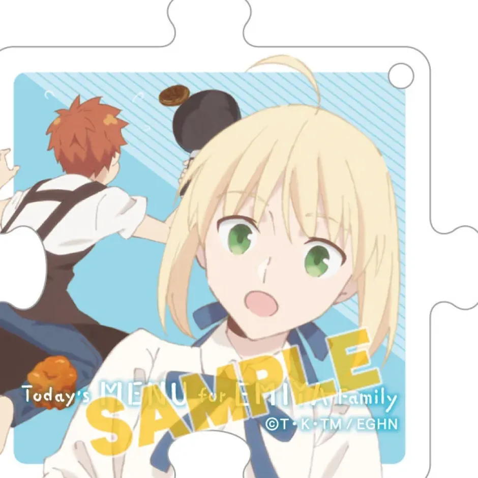 Today's Menu for Emiya Family Acrylic Keychain Collection Box Set New