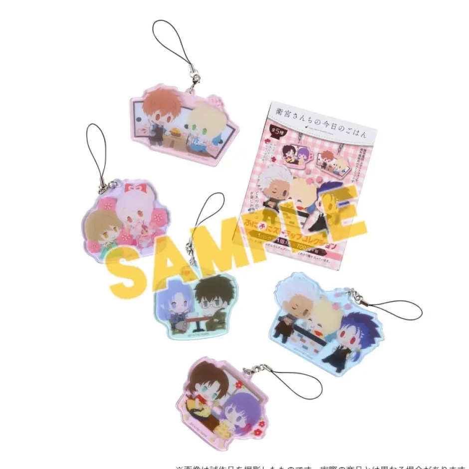 Collectable Toys>Today's Menu for Emiya Family Funi-funi Strap Collection Box Set
