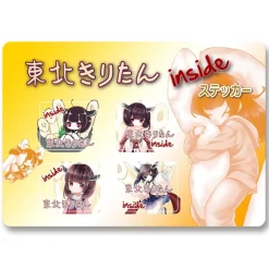 Stickers>Tohoku Zunko Stickers Vol. 1