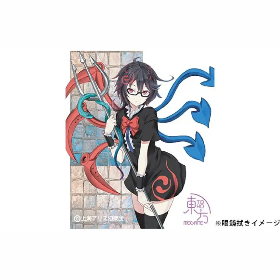 Eyewear>Toho Megane - Nue Model: December 2017 Ver.