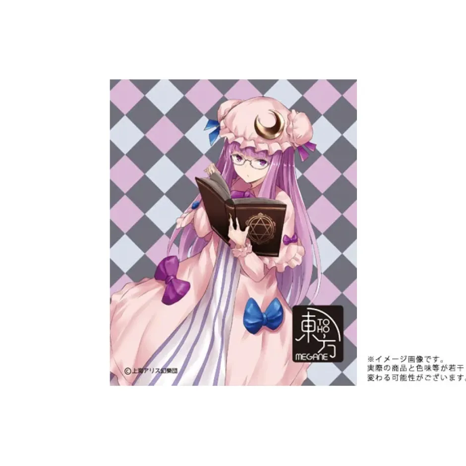Eyewear>Toho Megane - Patchouli Model