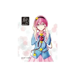 Toho Megane - Satori Komeiji Model