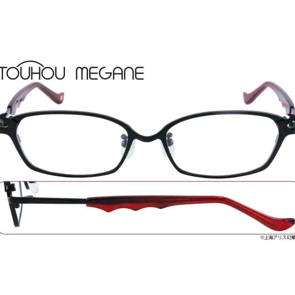 Toho Megane Vol. 14 Koakuma Model Glasses (Clear Lenses) Sale