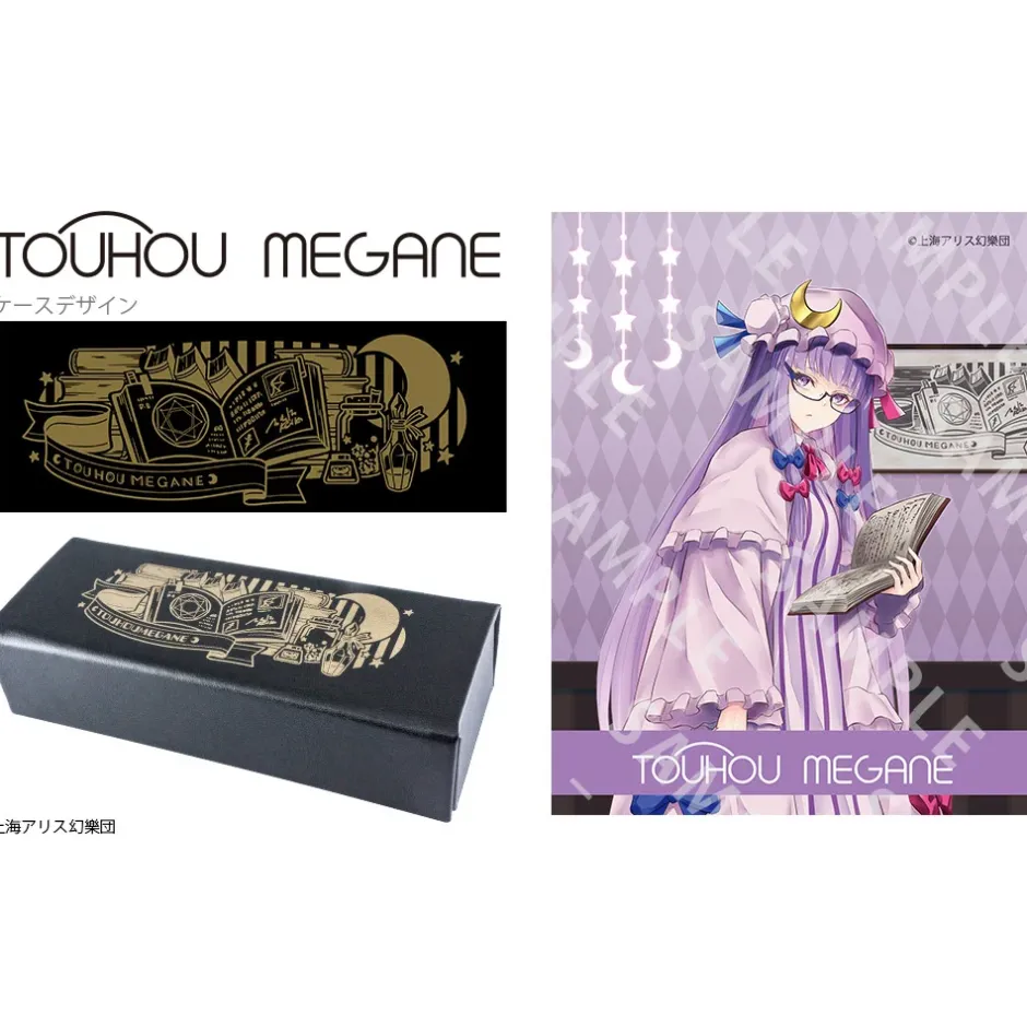Toho Megane Vol. 14 Re:Patchouli Model Glasses (Clear Lenses) Discount