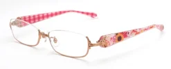 Toho Megane - Yuuka Model Best