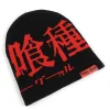 Tokyo Ghoul Black Slouch Beanie Best