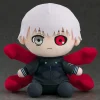 Tokyo Ghoul Plushie Ken Kaneki Outlet