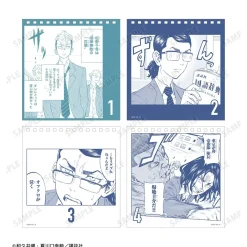 Tokyo Revengers: Letter From Keisuke Baji Daily Calendar Online