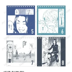 Tokyo Revengers: Letter From Keisuke Baji Daily Calendar Online
