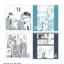 Tokyo Revengers: Letter From Keisuke Baji Daily Calendar Online