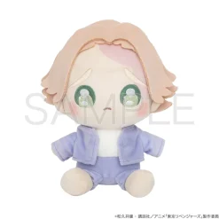Tokyo Revengers Pleading Face Plushie Seishu Inui Online