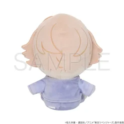 Tokyo Revengers Pleading Face Plushie Seishu Inui Online
