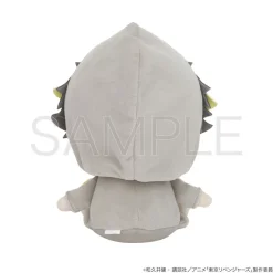 Tokyo Revengers Pleading Face Plushie Ichitora Hamiya Hot