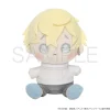 Big Plushies>Tokyo Revengers Pleading Face Plushie Chifuyu Matsuno