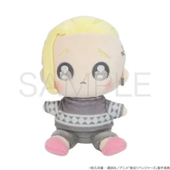 Big Plushies>Tokyo Revengers Pleading Face Plushie Ken Ryuguji