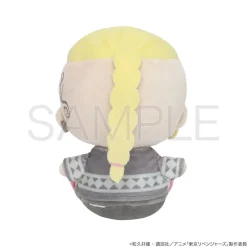 Big Plushies>Tokyo Revengers Pleading Face Plushie Ken Ryuguji