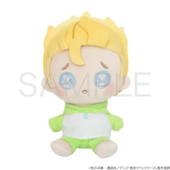 Big Plushies>Tokyo Revengers Pleading Face Plushie Takemichi Hanagaki
