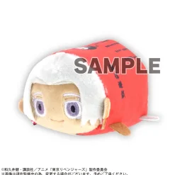 Tokyo Revengers Potekoro Mascot Vol. 5 Box Set Sale