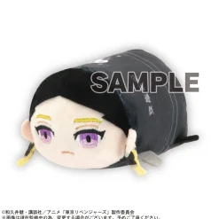 Tokyo Revengers Potekoro Mascot Vol. 5 Box Set Sale