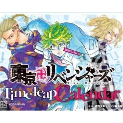 Tokyo Revengers Time leap Calendar Discount