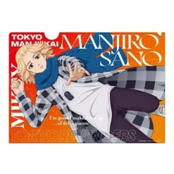 Tokyo Revengers TV Anime Clear Folder Book Vol. 1 Sale
