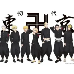 Tokyo Revengers TV Anime Clear Folder Book Vol. 1 Sale