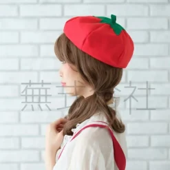 Tomato Beret Outlet