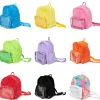 TOM Ita-bag: Fluffy Backpack Online