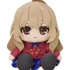 Toradora! Chocopuni Plushie Taiga Aisaka (Re-run) Hot