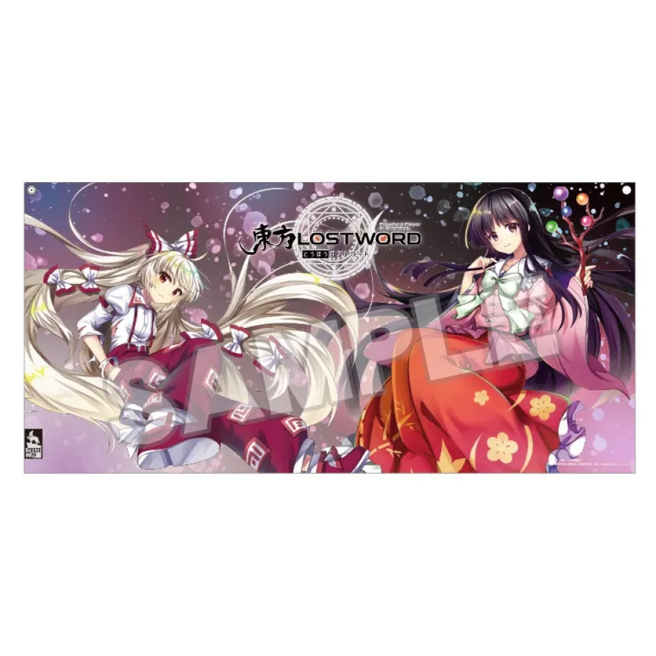 Towels>Touhou Lost Word Breeze Maff Towel Collection