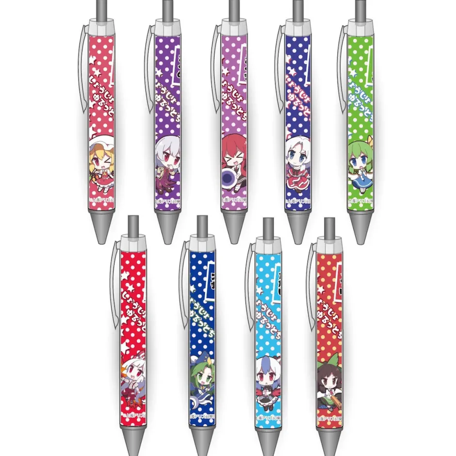 Pens & Writing Supplies>Touhou Project Character Ballpoint Pen Collection