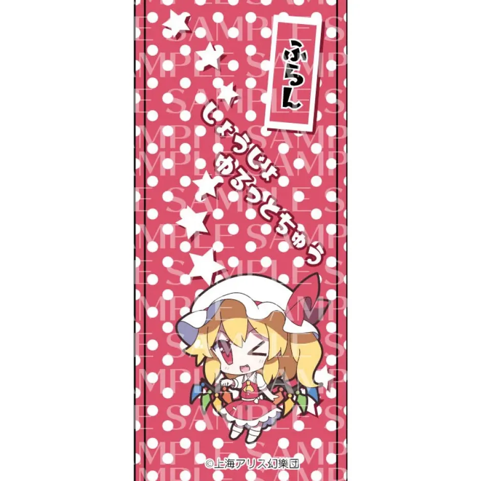 Pens & Writing Supplies>Touhou Project Character Ballpoint Pen Collection