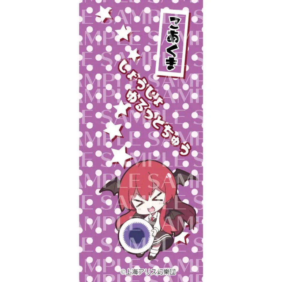 Pens & Writing Supplies>Touhou Project Character Ballpoint Pen Collection