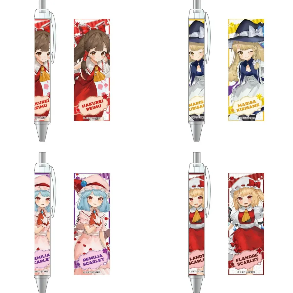 Pens & Writing Supplies>Touhou Project Mechanical Pencil Collection