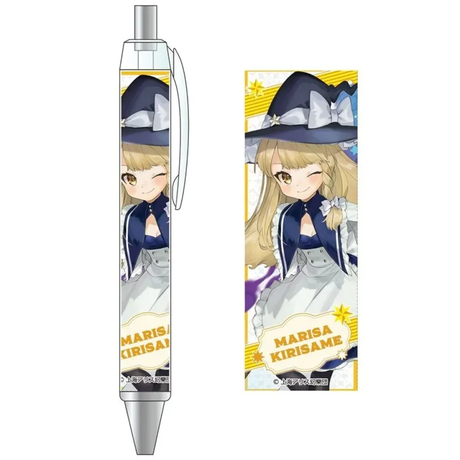 Pens & Writing Supplies>Touhou Project Mechanical Pencil Collection