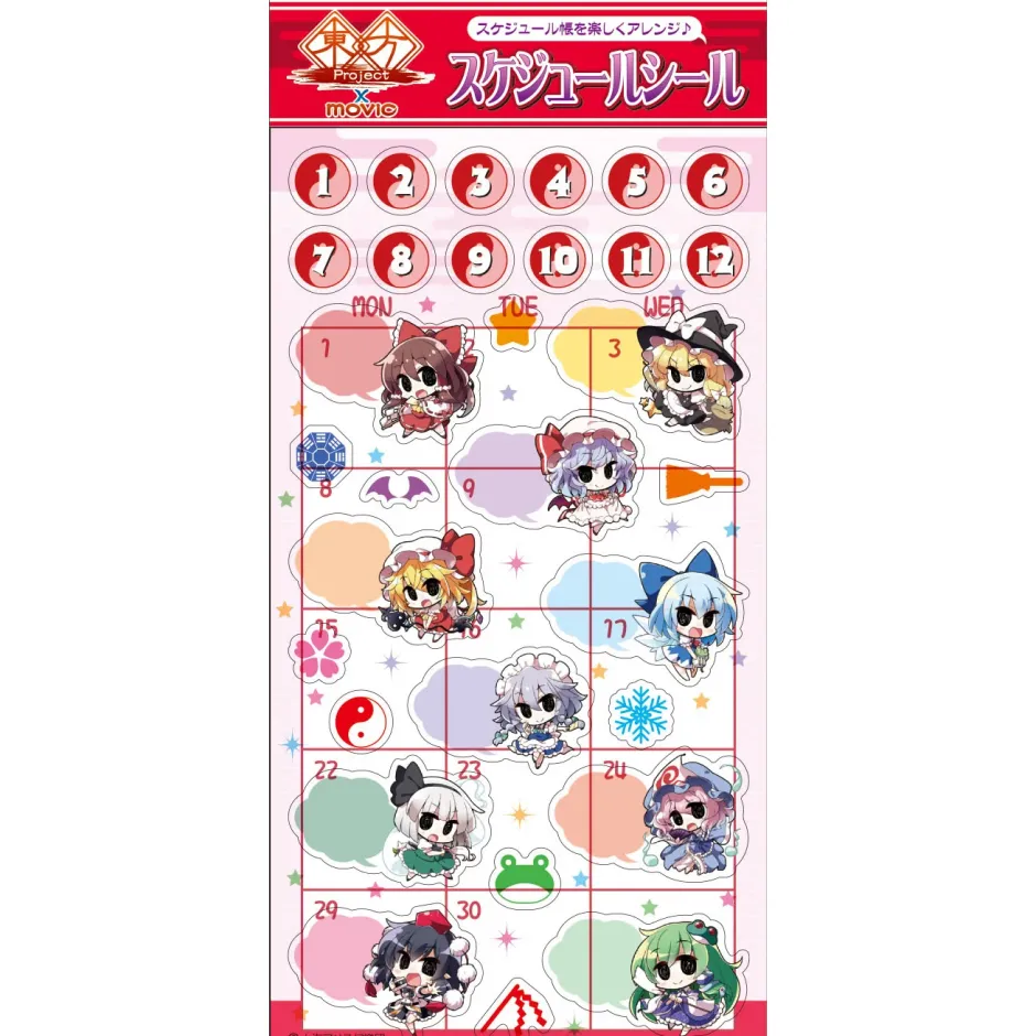 Stickers>Touhou Project Schedule Book Stickers