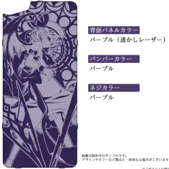 Smartphone Cases><noscript><img width=