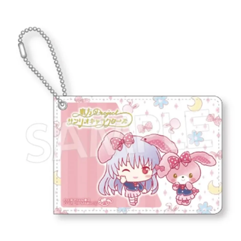 Pouches & Other Cases>Touhou Project x Sanrio Characters Card Case Collection